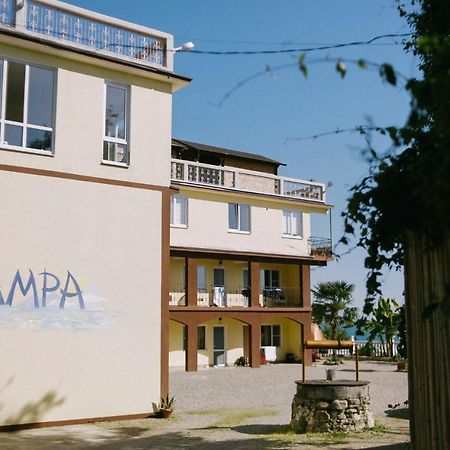 New Athos Guest House Amra المظهر الخارجي الصورة